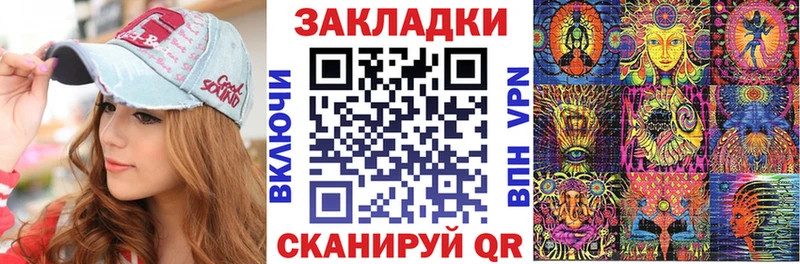А ПВП Воронеж