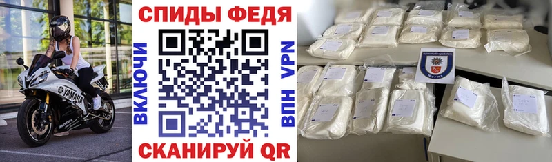 АМФЕТАМИН 97%  Воронеж 