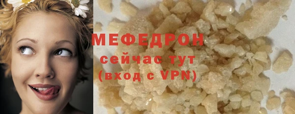 гидропоника Горно-Алтайск