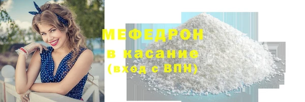 гидропоника Горно-Алтайск