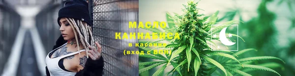 spice Горнозаводск
