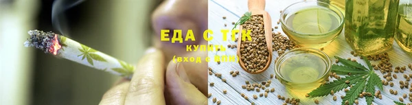 гидропоника Горно-Алтайск