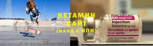 прущие крисы Горняк