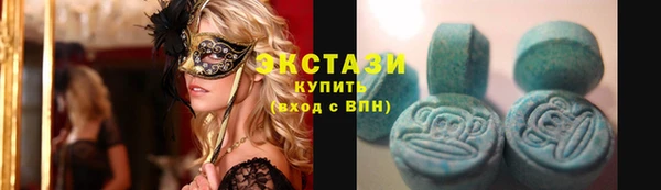 гидропоника Горно-Алтайск