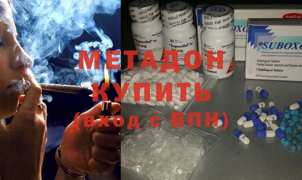 прущие крисы Горняк