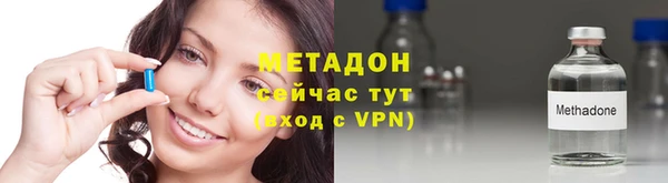 гидропоника Горно-Алтайск