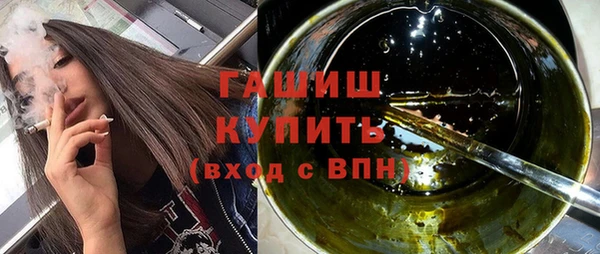 прущие крисы Горняк