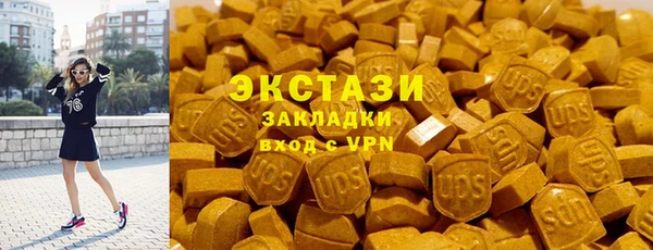 гидропоника Горно-Алтайск