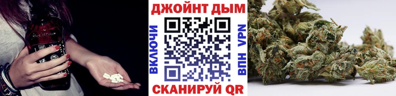 МАРИХУАНА тримм  Воронеж 